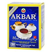 Чай черный Akbar Blue Amethyst крупнолистовой 100г