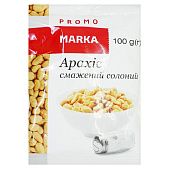Арахис Marka Promo жаренный соленый 100г