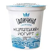 Йогурт Галичина Карпатский без сахара 3% 280г