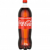 Напиток газированный Coca-Cola 2л