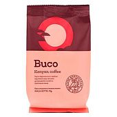 Кофе Buco Рецепт Кении молотый 70г