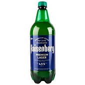 Пиво Haisenberg Premium Lager светлое фильтрованное пастеризованное 1% 0,5л