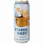 Пиво Stammgast Gold безалкогольное 0,5л