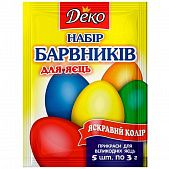 Набор красителей Деко для пасхальных яиц 20г
