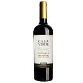 Вино Casa Verde Reserva Cabernet-Sauvignon красное сухое 13.5% 0,75л