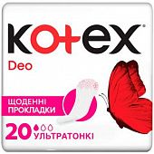 Прокладки ежедневные Kotex Deo Ультратонкие 20шт