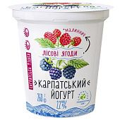 Йогурт Галичина лесные ягоды 2,2% 260г