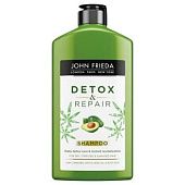 Шампунь John Frieda Detox&Repair 250мл