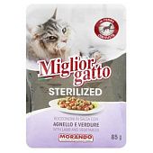 Корм влажный Miglior Gatto с ягненком и овощами для стерилизованных кошек 85г