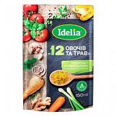 Приправа Idelia 12 овощей и трав универсальная гранулированная 150г