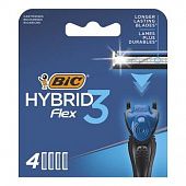 Кассеты для бритья BIC Hybrid 3 Flex сменные 4шт