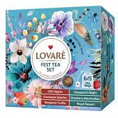 Набор чая Lovare Fest Tea Set 90х1,75г