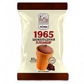 Мороженое Лімо Пломбир 1965 шоколадный в вафельном стаканчике 65г