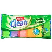 Губки Varto Clean кухонные волна 6шт