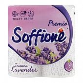 Туалетная бумага Soffione Toscana Lavender трехслойная 4шт