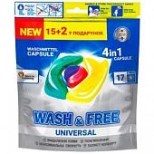 Капсулы для стирки Wash&Free Universal 17шт