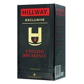 Чай черный Hillway Exclusive English Breakfast 2г*25шт