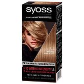 Краска для волос Syoss 7-5 Пепельный русый 115мл