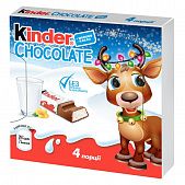 Батончик шоколадный Kinder® Chocolate с молочной начинкой 4шт*12,5г