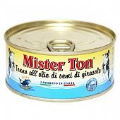 Тунец Mister Ton в подсолнечном масле 160г