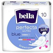 Прокладки гигиенические Bella Perfecta Ultra Blue 10шт