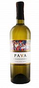 Вино Pava Chardonnay белое сухое 9,5-14% 0,75л