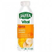 Напиток сокосодержащий Jaffa Vital Сила манго-банан с экстрактом женьшеня и растительными протеинами 0,5л
