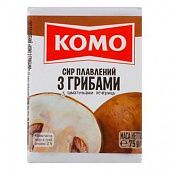Сыр плавленый Комо с грибами 40% 75г