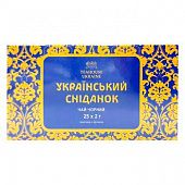 Чай черный Teahouse Ukraine Украинский завтрак 2г*25шт
