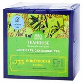 Чай Teahouse Ханибуш Классический 20шт*2,5г