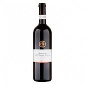 Вино Arione Bonarda Oltrepo Pavese DOCG красное сухое 9-13% 0,75л