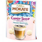 Кофейный напиток Мokate Candy Shop Latte Italian Truffles растворимый 110г