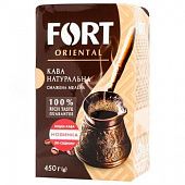 Кофе Fort Oriental молотый 450г