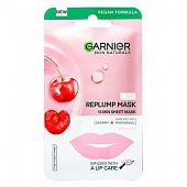 Маска Garnier Skin Naturals для увлажнения и восстановление сухой кожи губ тканевая 6г