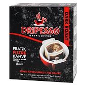 Кофе Dripesso в фильтр-пакете сильная обжарка молотый 5*8г