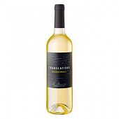 Вино Translations Chardonnay белое полусухое 9-13% 0,75л
