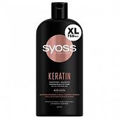 Шампунь Syoss Keratin для ломких волос с голубым лотосом 750мл