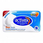 Мыло Activex Duo Fresh антибактериальное 120г