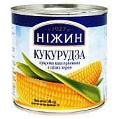 Кукуруза Нежин сахарная из целых зерен 340г