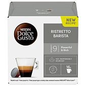 Кофе NESCAFÉ® DOLCE GUSTO® Ristretto Barista в капсулах 16шт 104г