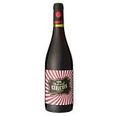 Вино The Natural Circus Merlot AOP красное сухое 14,5% 0,75л