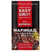 Маринад Easy Grill Барбекю 170г