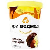 Мороженое Три Медведя лимонно-шоколадное 500г