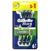 Станок Gillette Blue 3 Plus Sensitive 6шт