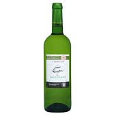 Вино La Croix du Pin Sauvignon Blanc Pays d'Oc белое сухое 12% 0,75л