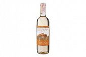 Вино Lozano Vino de Mesa белое сухое 11% 0,75л