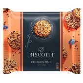 Печенье Biscotti Cookies Time с семенами 180г