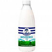 Молоко Простоквашино пастеризованное 1% 870г