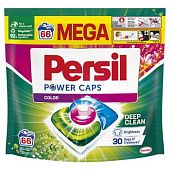 Капсулы для стирки Persil Power Caps Color 66шт