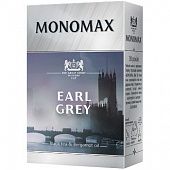 Чай черный Monomax Earl Grey листовой 90г